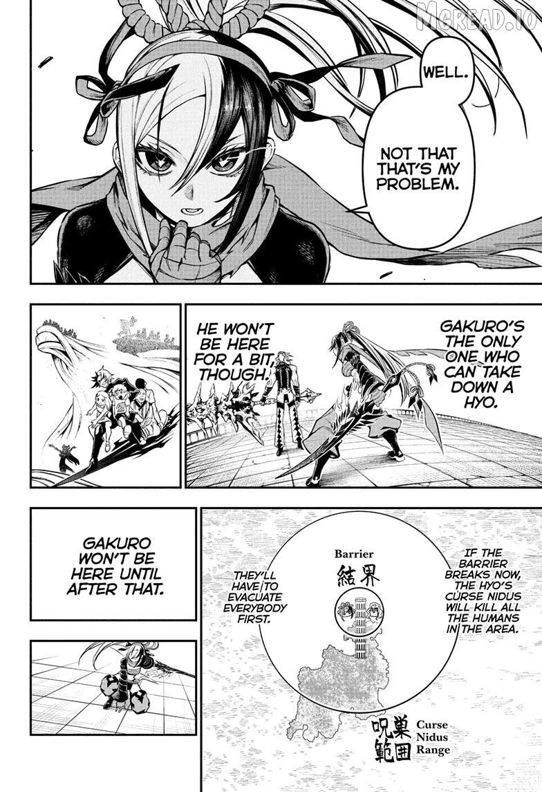 Nue no Onmyouji Chapter 142 page 2 - 