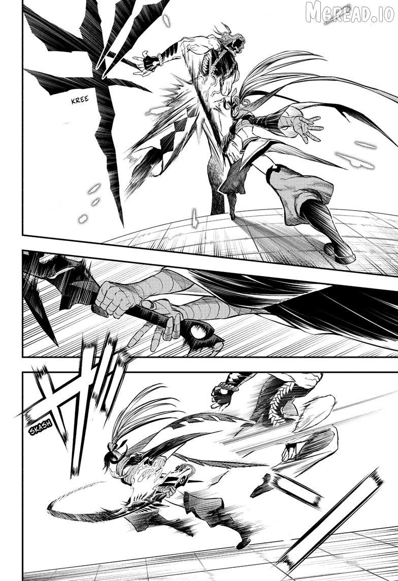 Nue no Onmyouji Chapter 142 page 12 - 