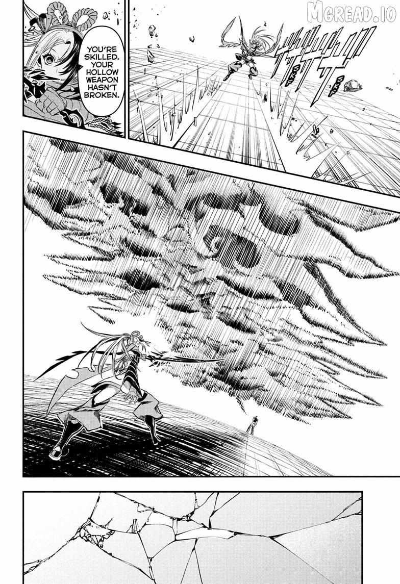Nue no Onmyouji Chapter 142 page 14 - 