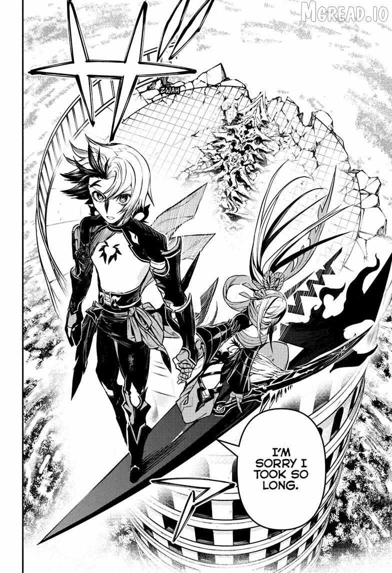 Nue no Onmyouji Chapter 142 page 16 - 