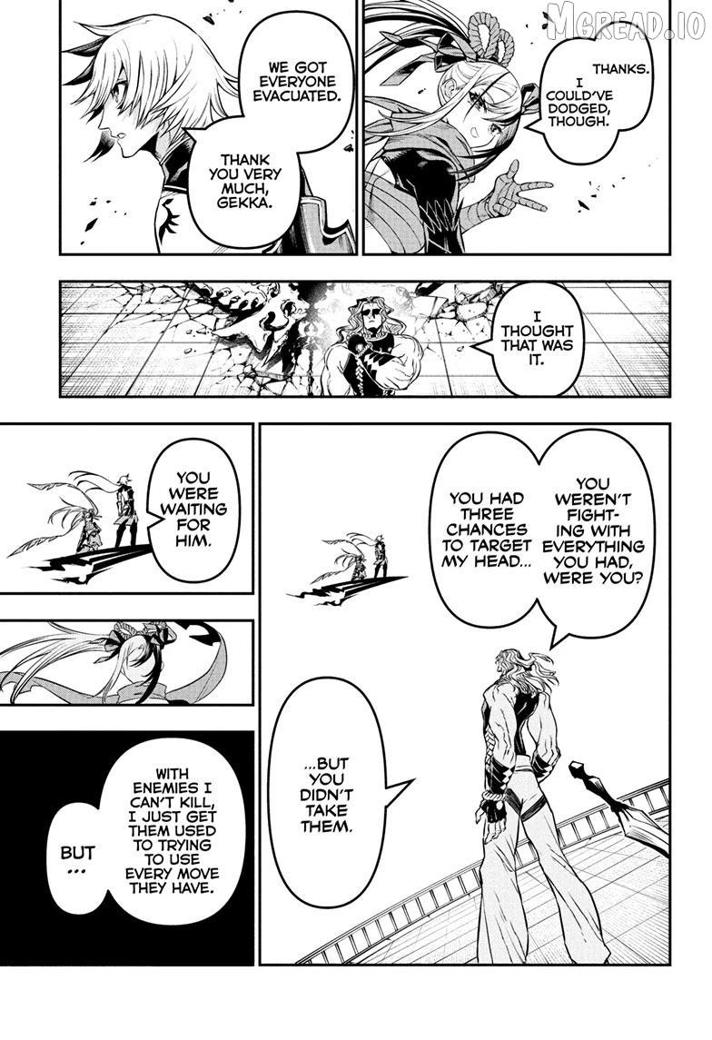Nue no Onmyouji Chapter 142 page 17 - 