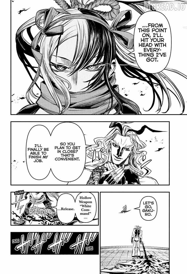Nue no Onmyouji Chapter 142 page 18 - 