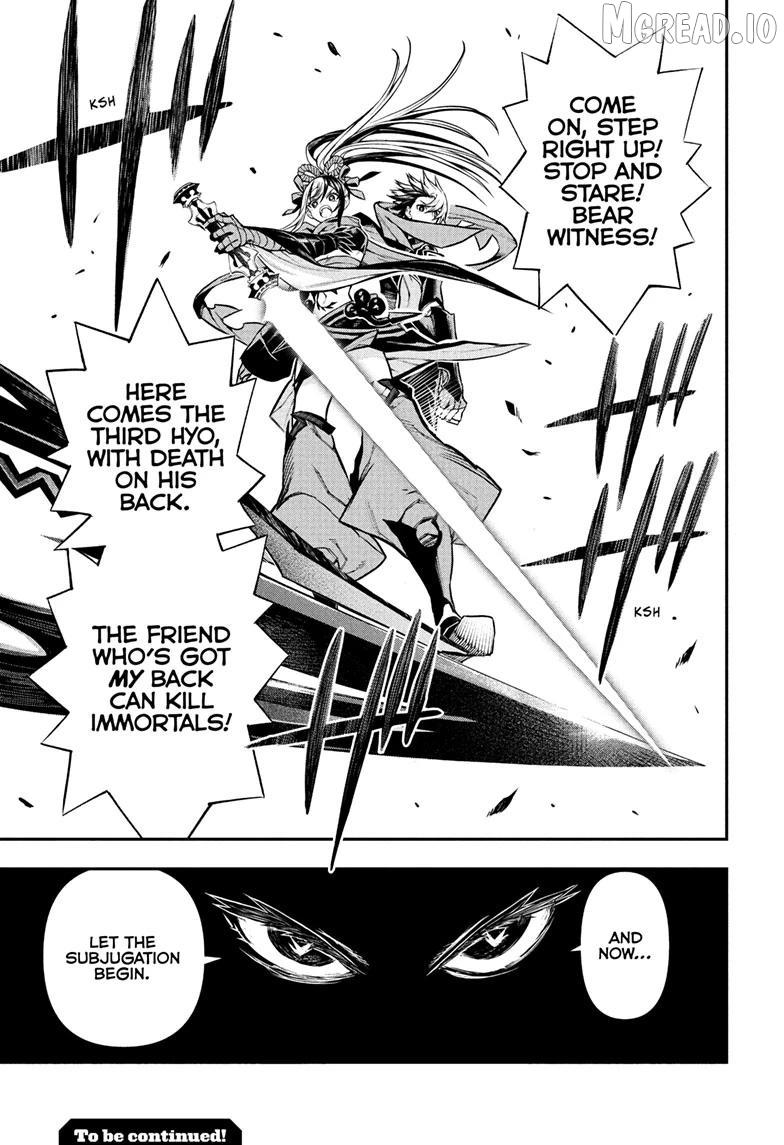 Nue no Onmyouji Chapter 142 page 19 - 