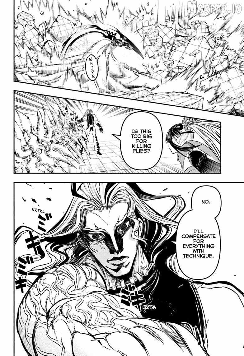 Nue no Onmyouji Chapter 142 page 6 - 