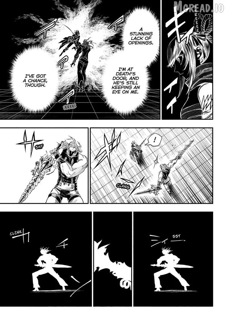 Nue no Onmyouji Chapter 143 page 15 - 