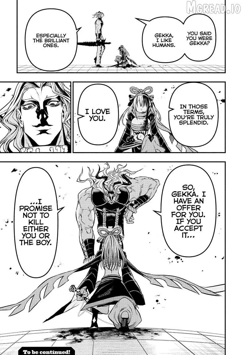 Nue no Onmyouji Chapter 143 page 19 - 