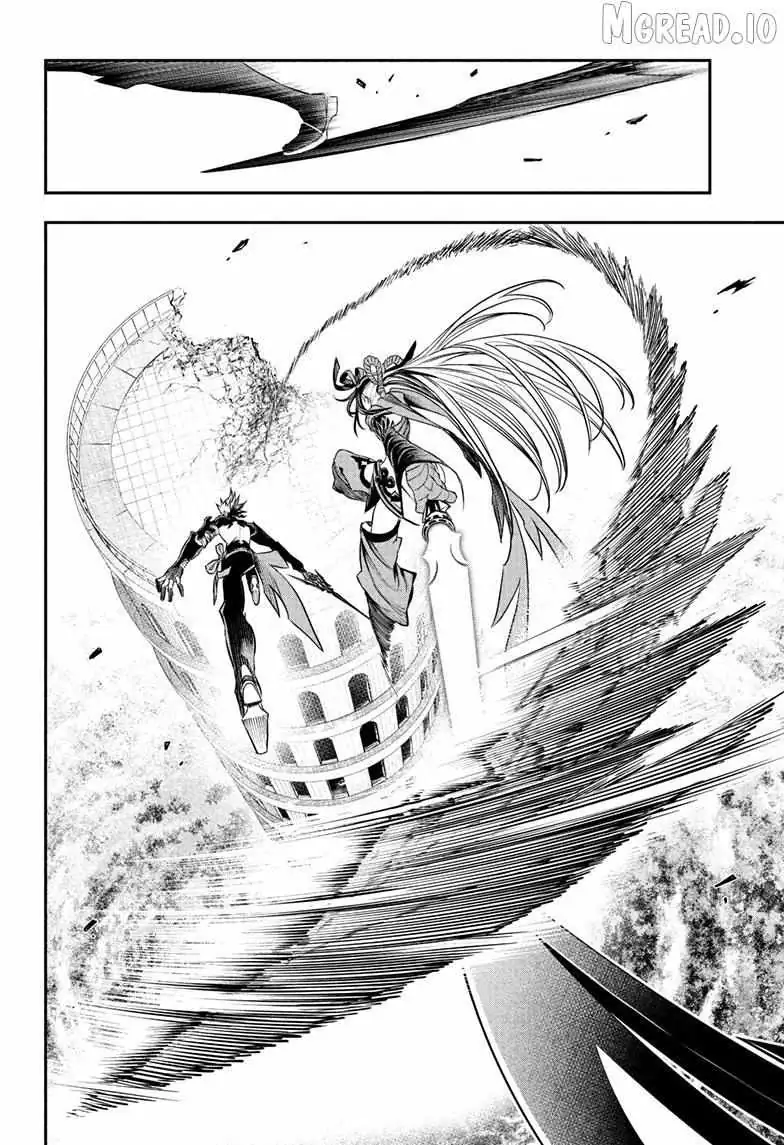 Nue no Onmyouji Chapter 143 page 4 - 