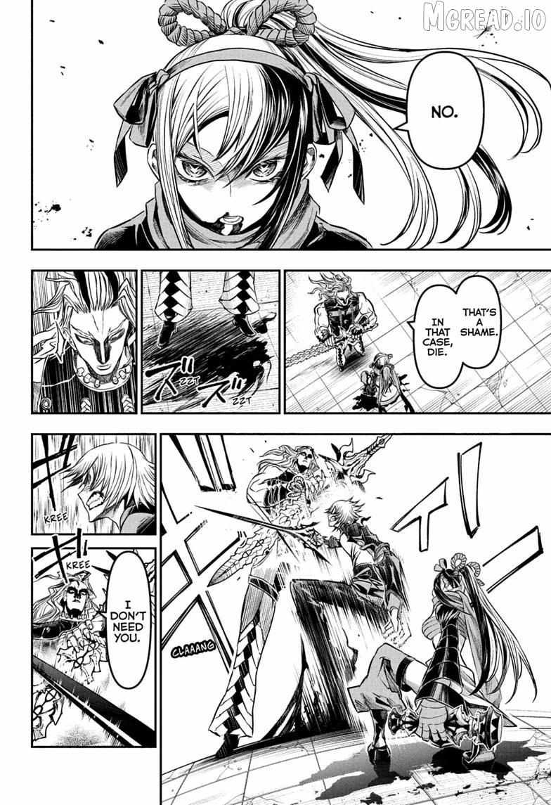 Nue no Onmyouji Chapter 144 page 2 - 