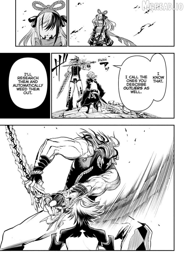 Nue no Onmyouji Chapter 144 page 15 - 