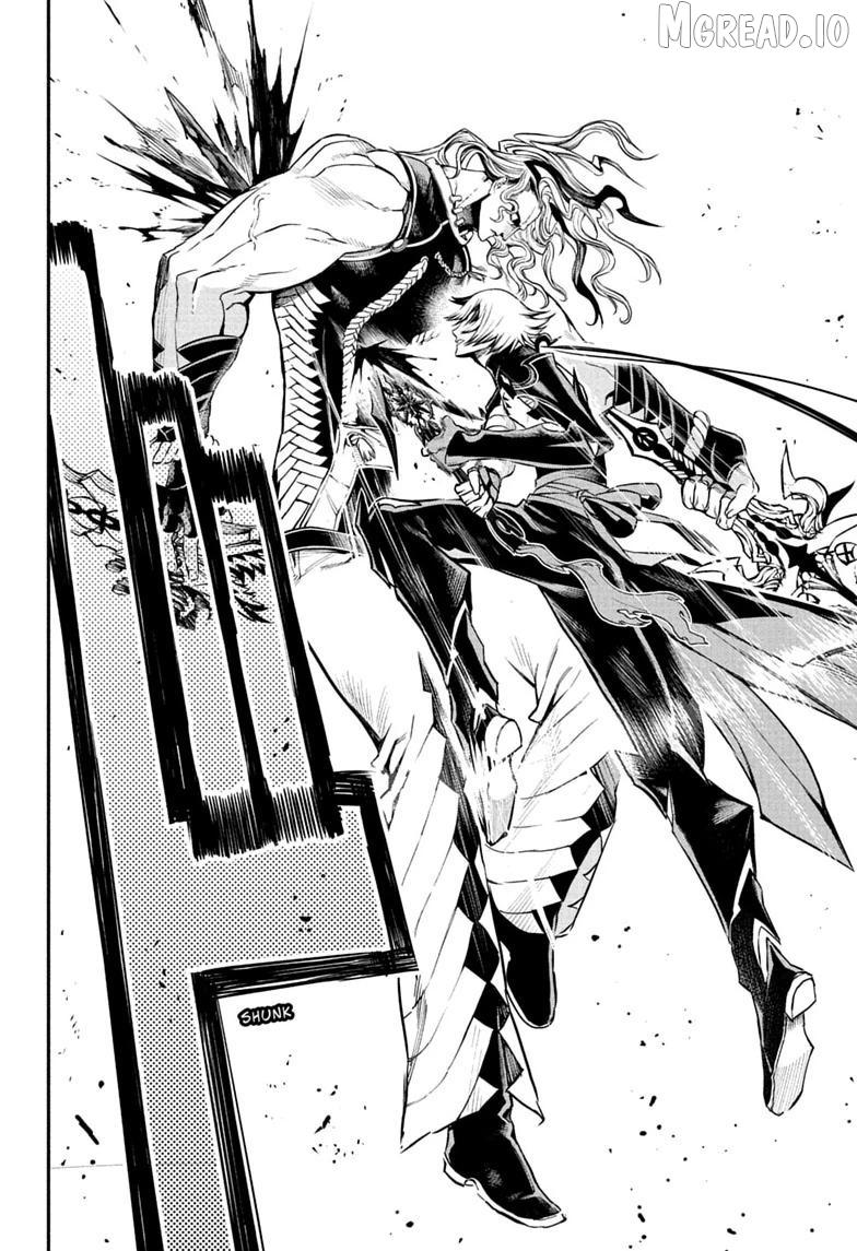 Nue no Onmyouji Chapter 144 page 18 - 
