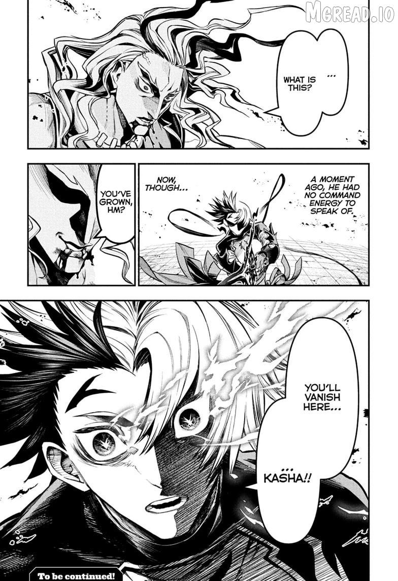 Nue no Onmyouji Chapter 144 page 19 - 
