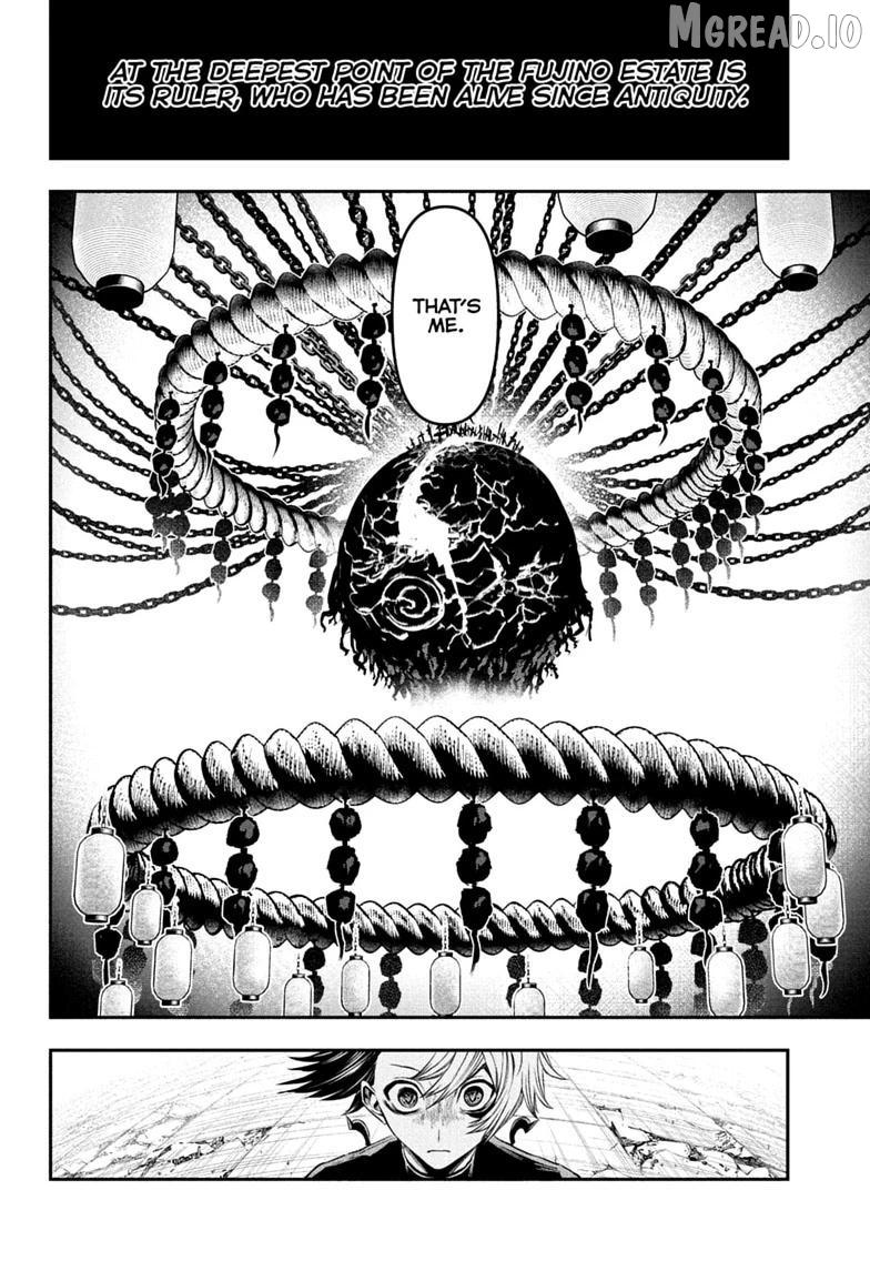 Nue no Onmyouji Chapter 144 page 4 - 