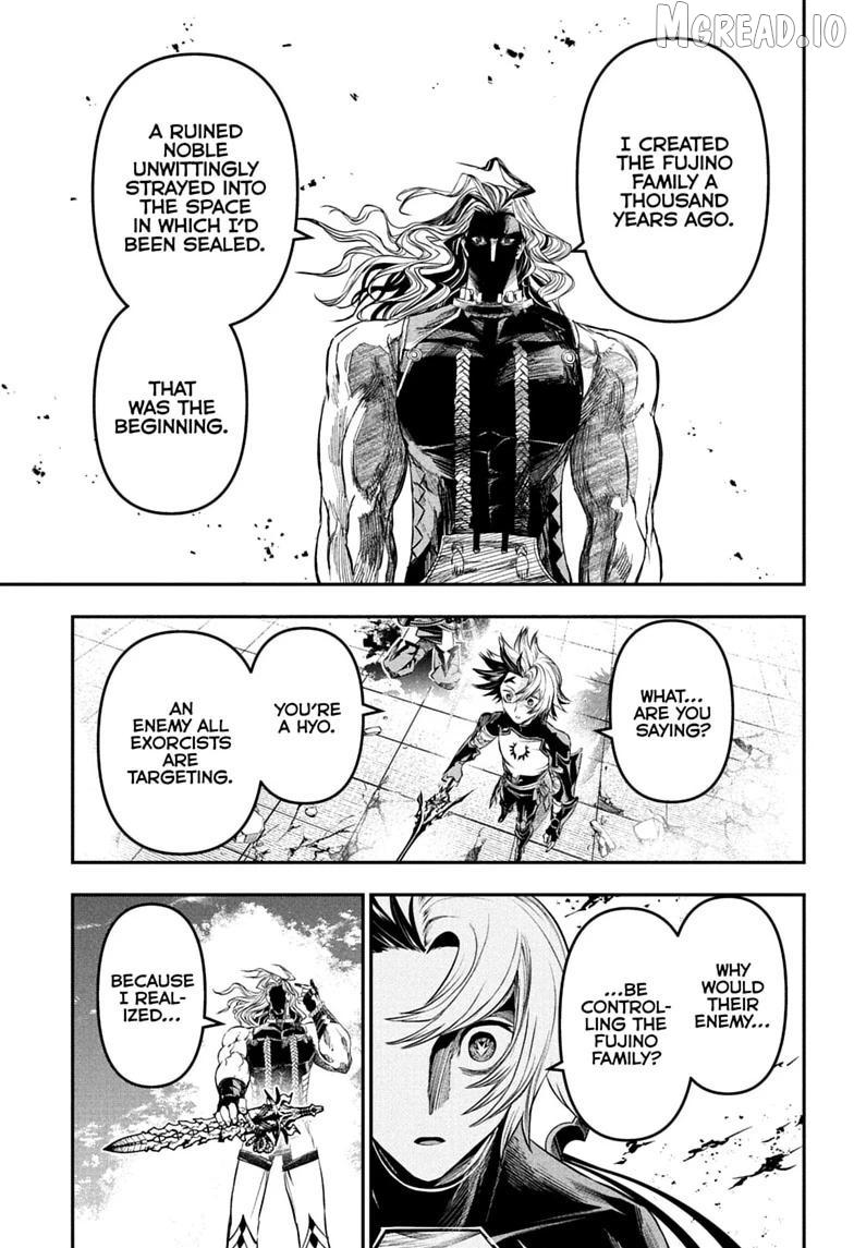 Nue no Onmyouji Chapter 144 page 5 - 
