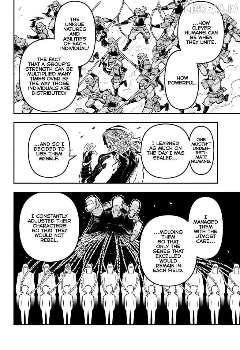 Nue no Onmyouji Chapter 144 page 6 - 