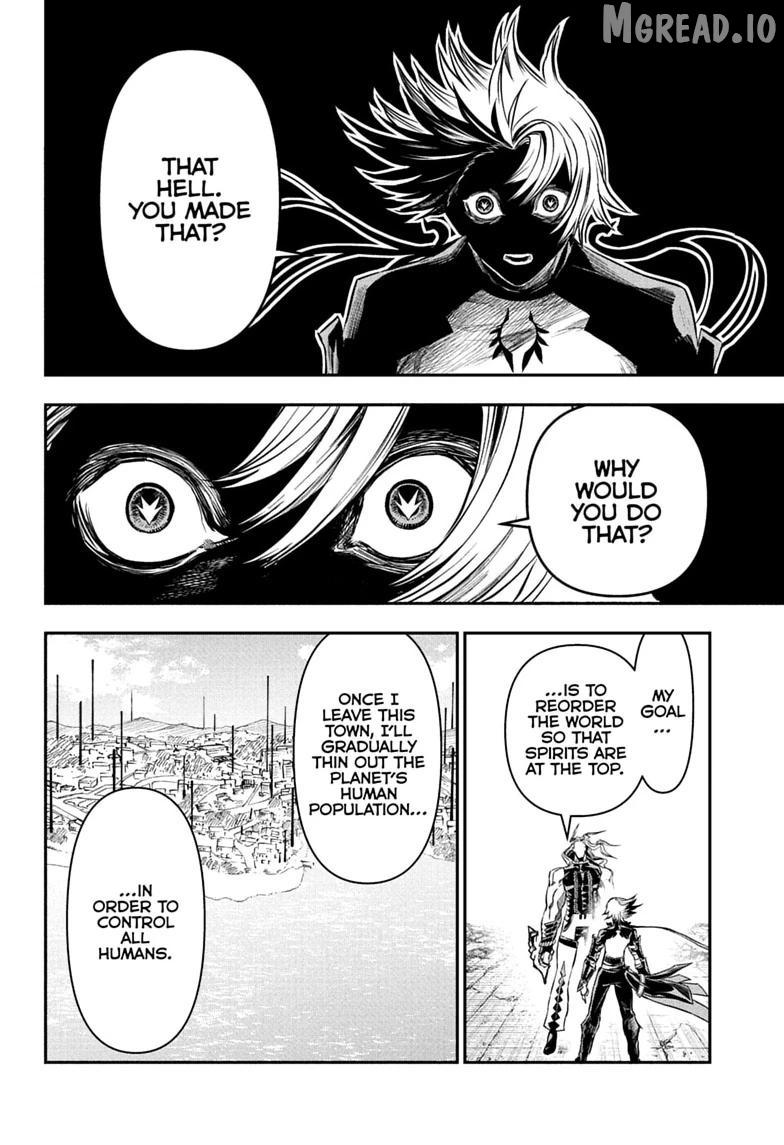 Nue no Onmyouji Chapter 144 page 8 - 