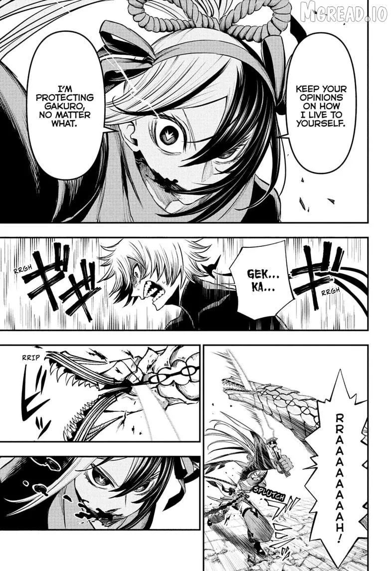 Nue no Onmyouji Chapter 145 page 13 - 