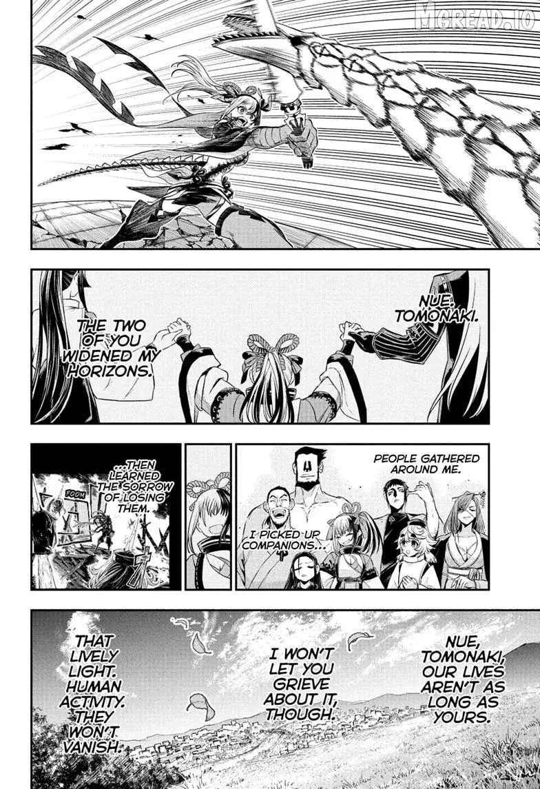 Nue no Onmyouji Chapter 145 page 16 - 
