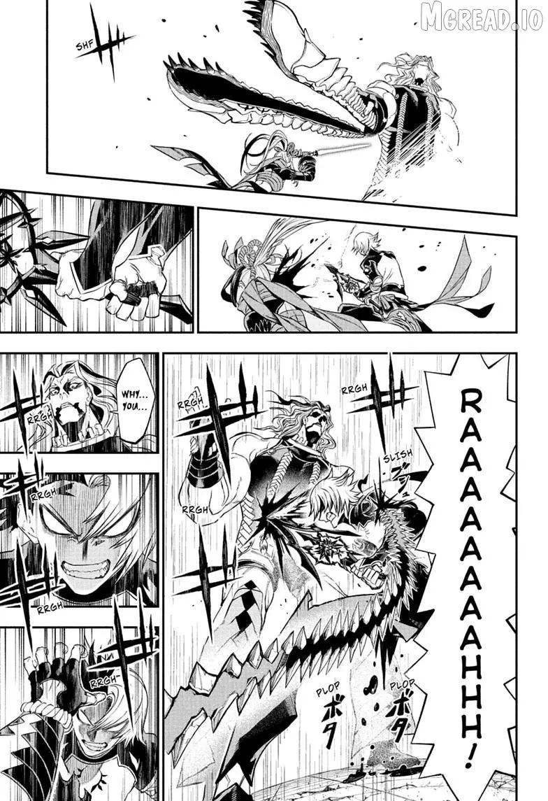 Nue no Onmyouji Chapter 145 page 19 - 