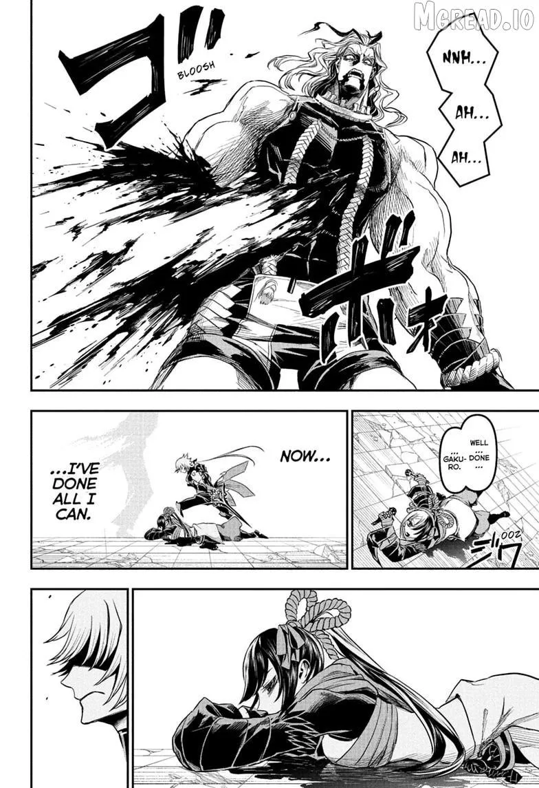 Nue no Onmyouji Chapter 145 page 22 - 