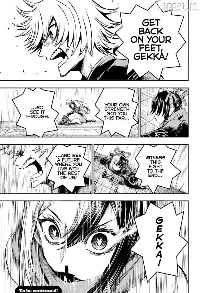 Nue no Onmyouji Chapter 145 page 23 - 