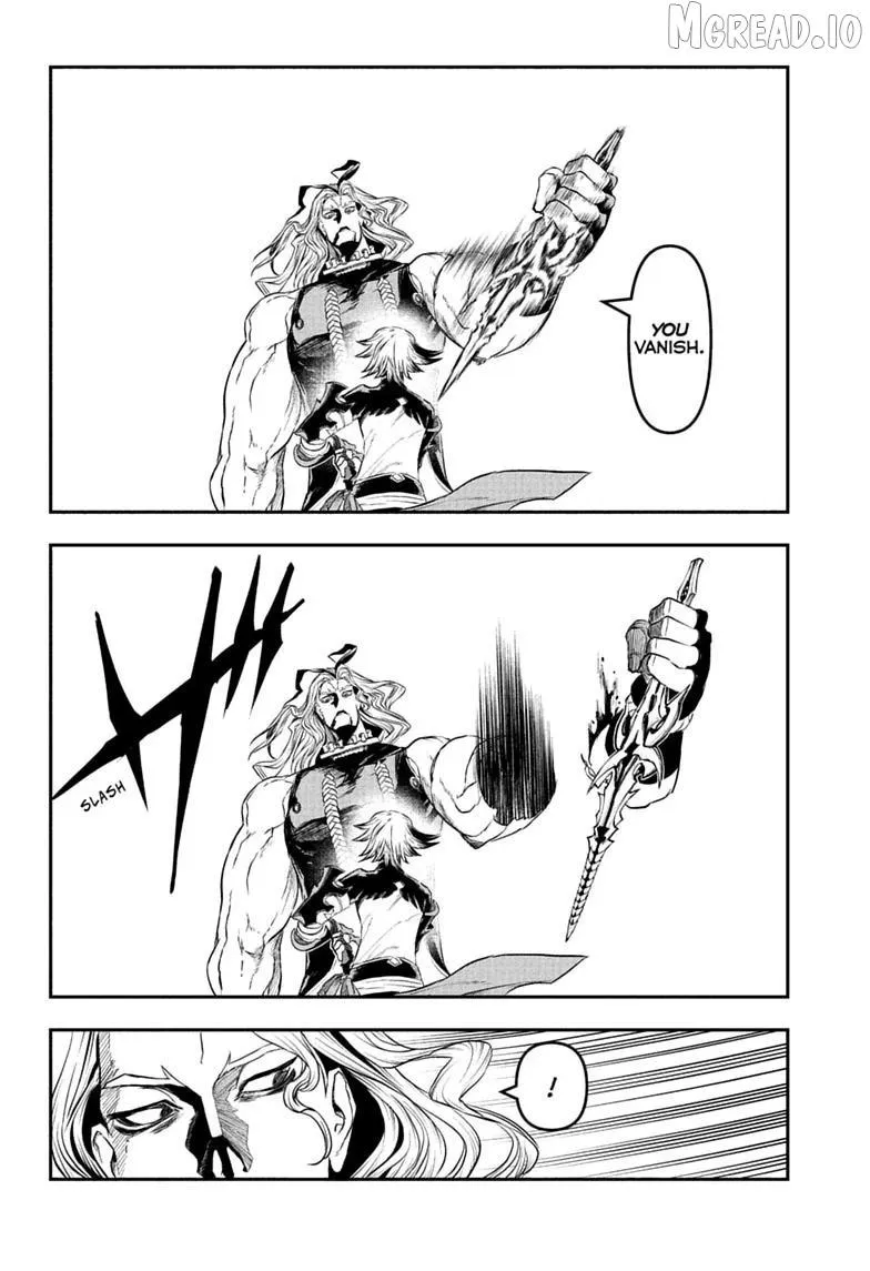 Nue no Onmyouji Chapter 145 page 6 - 
