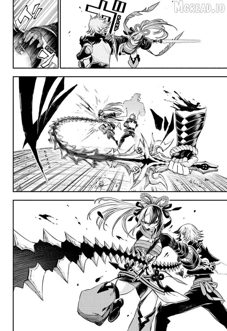 Nue no Onmyouji Chapter 145 page 8 - 