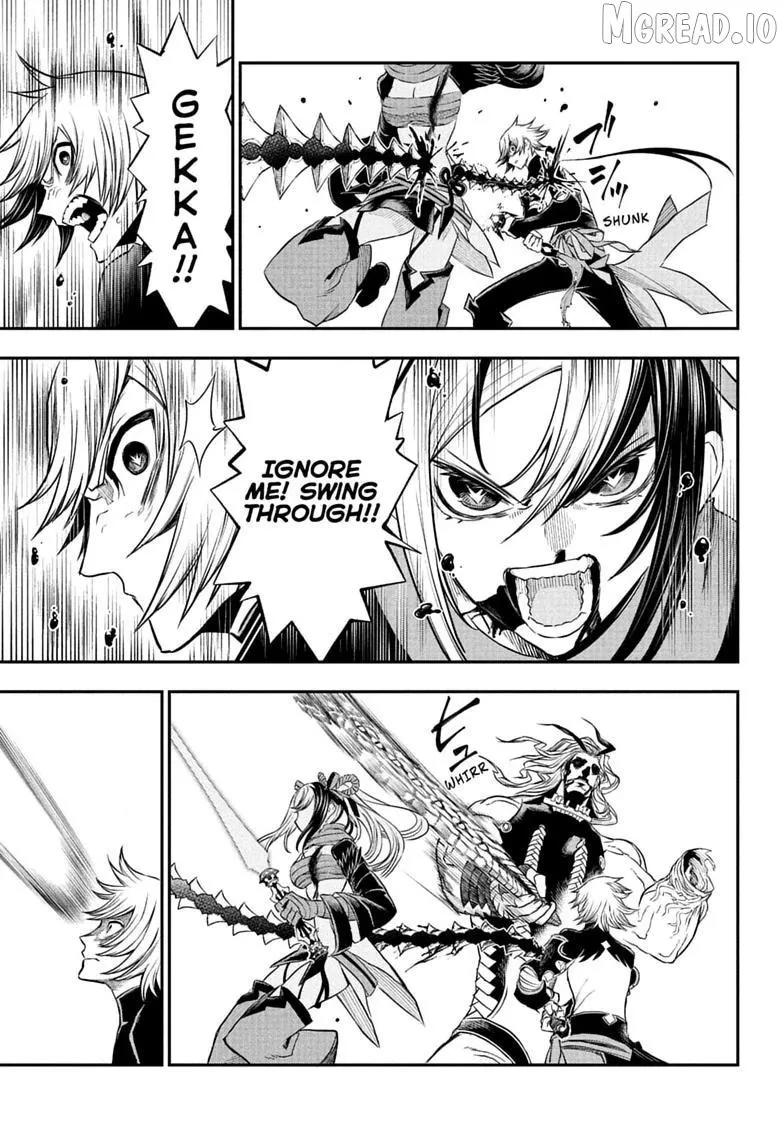 Nue no Onmyouji Chapter 145 page 9 - 