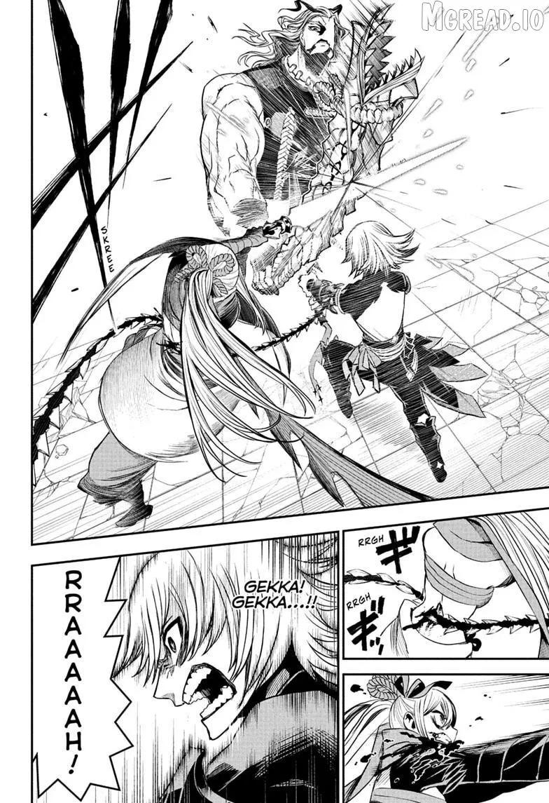Nue no Onmyouji Chapter 145 page 10 - 