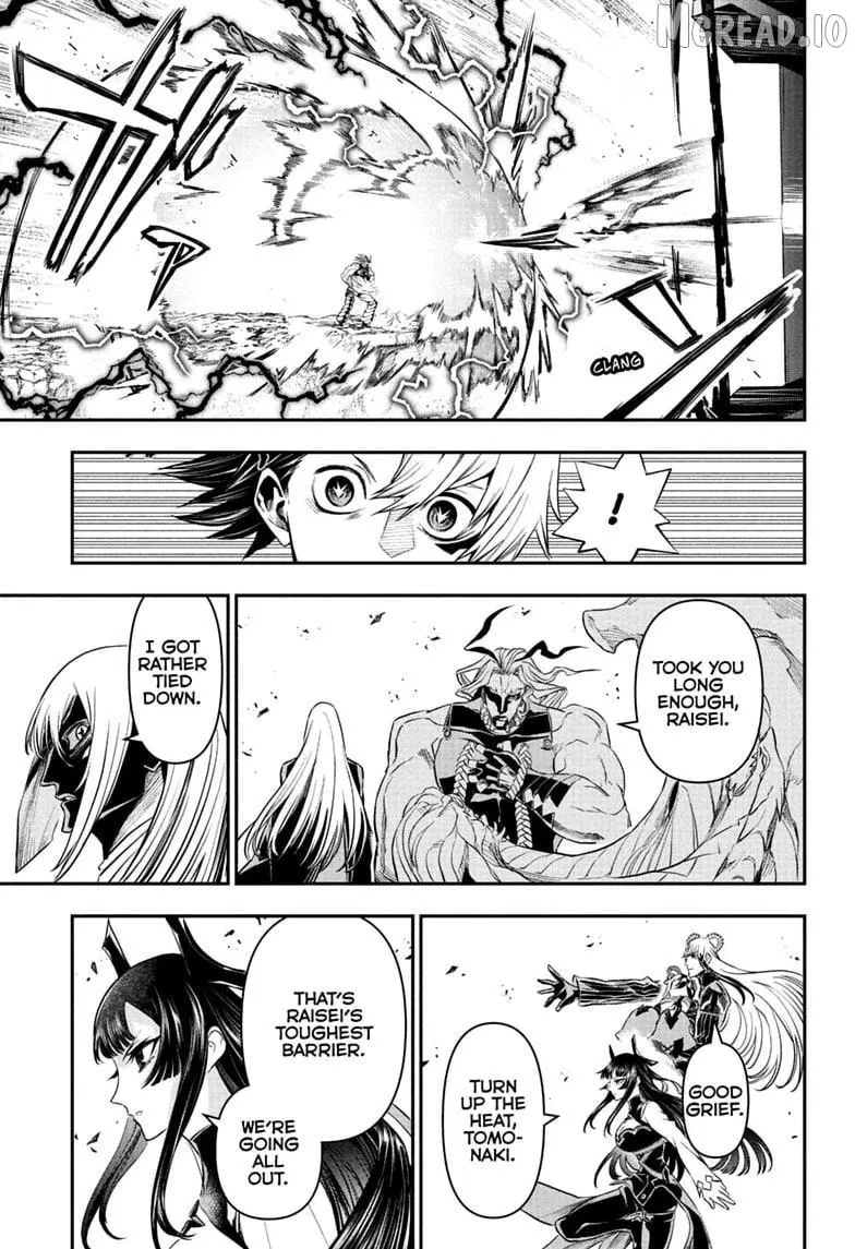 Nue no Onmyouji Chapter 146 page 11 - 