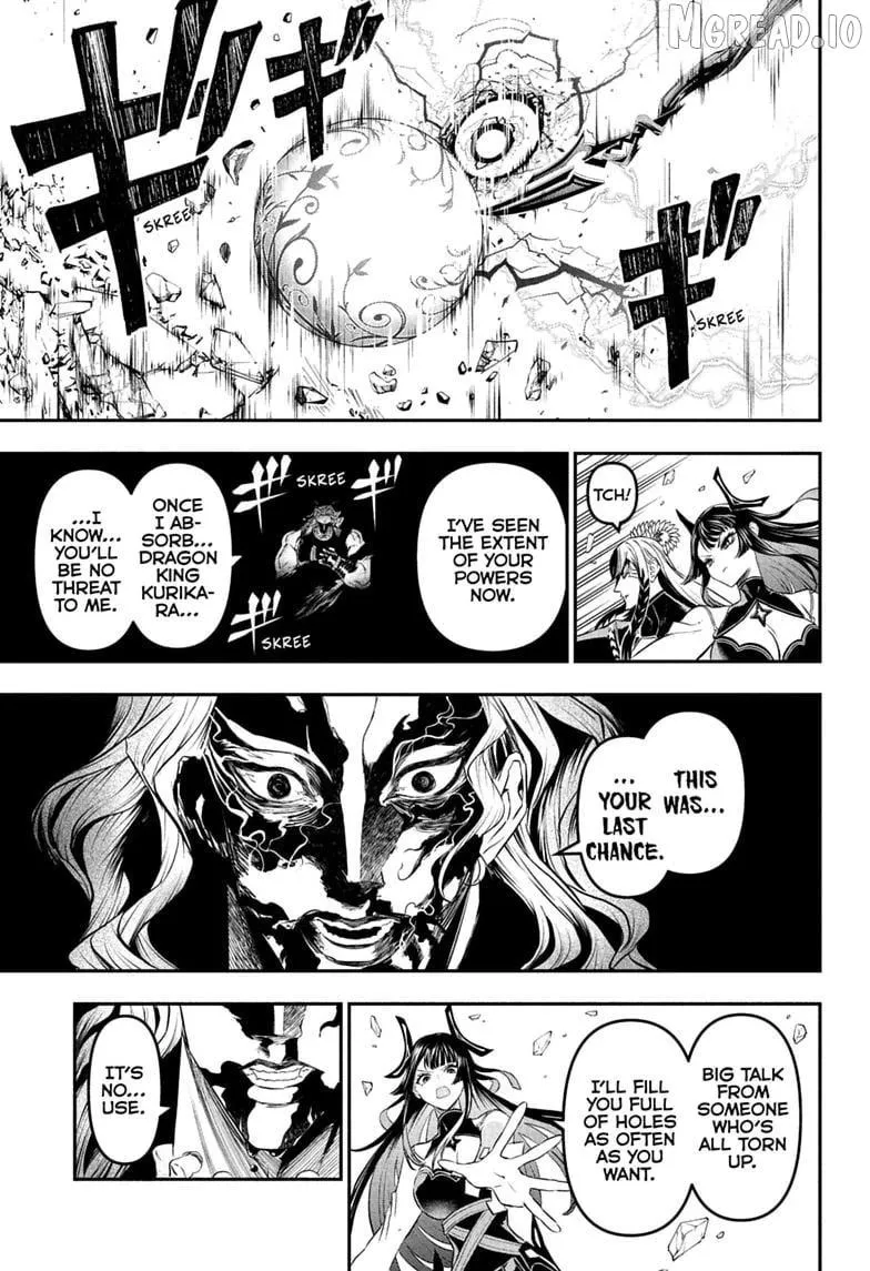 Nue no Onmyouji Chapter 146 page 13 - 