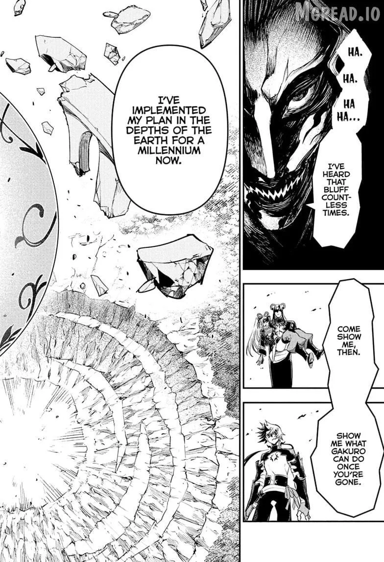 Nue no Onmyouji Chapter 146 page 16 - 