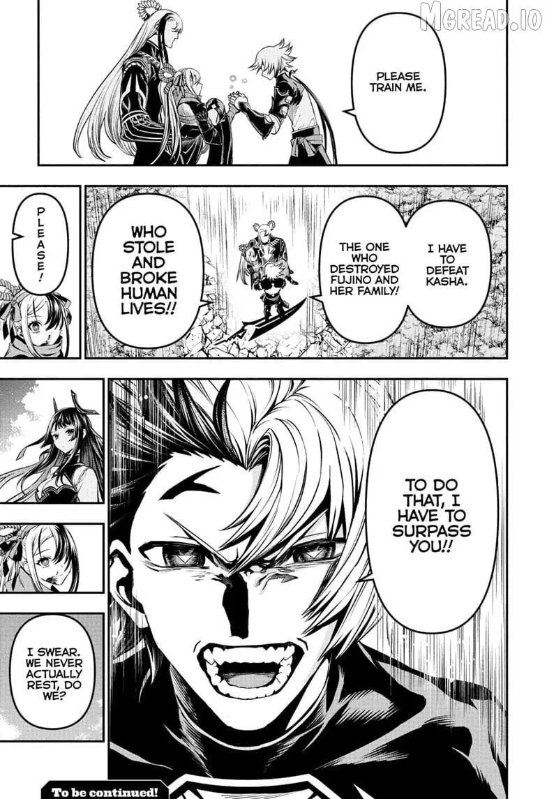 Nue no Onmyouji Chapter 146 page 19 - 