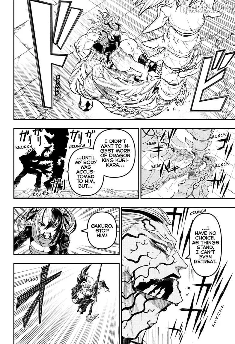 Nue no Onmyouji Chapter 146 page 6 - 