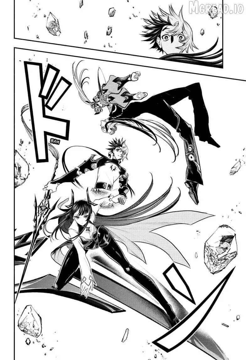 Nue no Onmyouji Chapter 146 page 8 - 