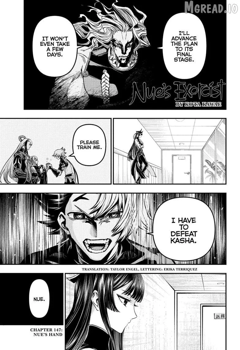 Nue no Onmyouji Chapter 147 page 1 - 