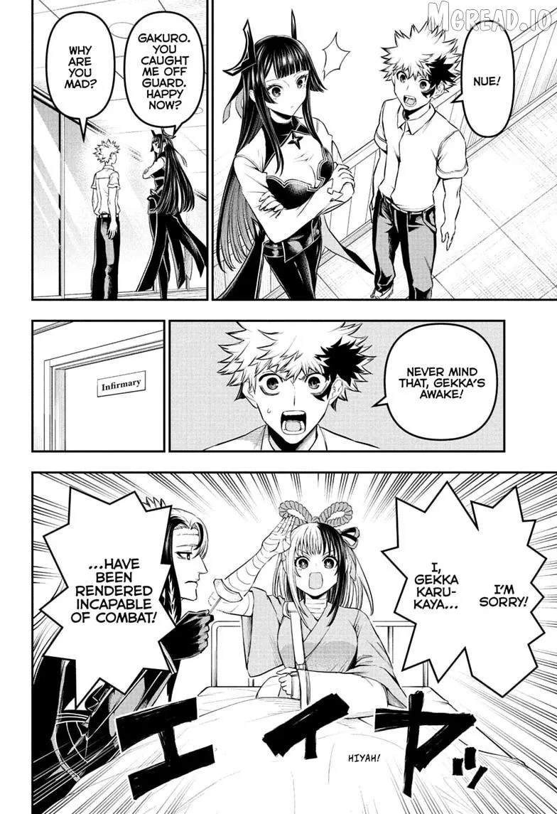 Nue no Onmyouji Chapter 147 page 2 - 