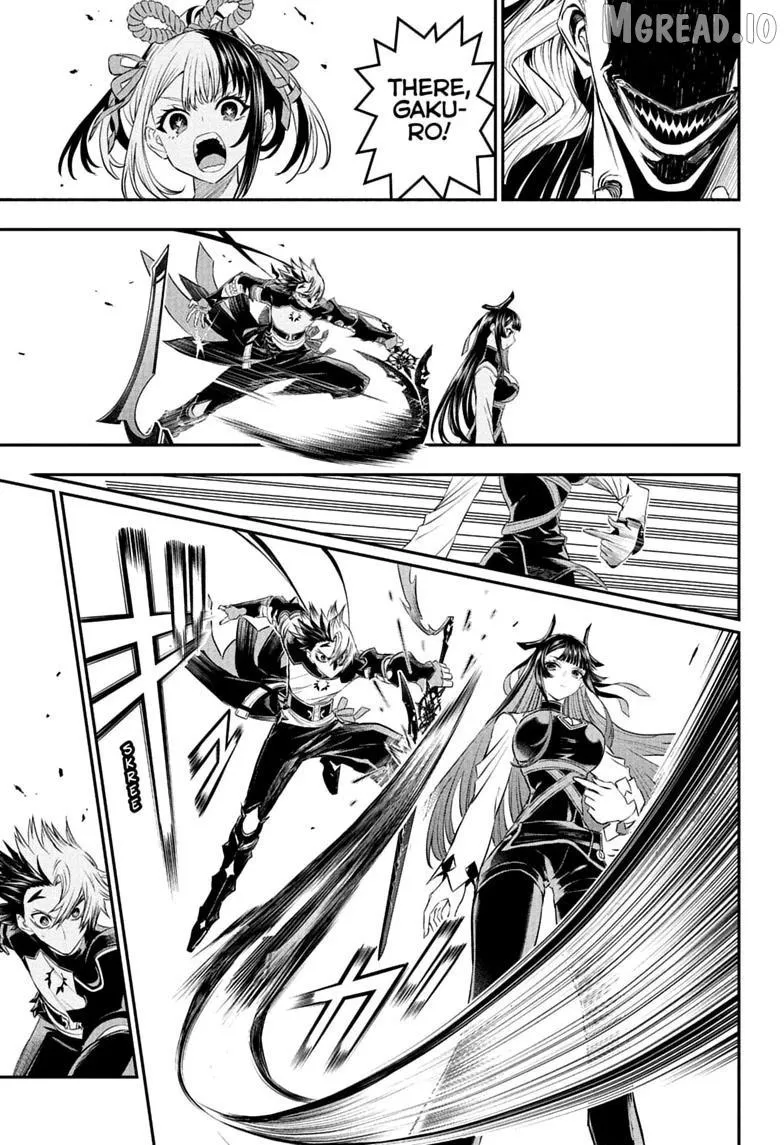 Nue no Onmyouji Chapter 147 page 15 - 