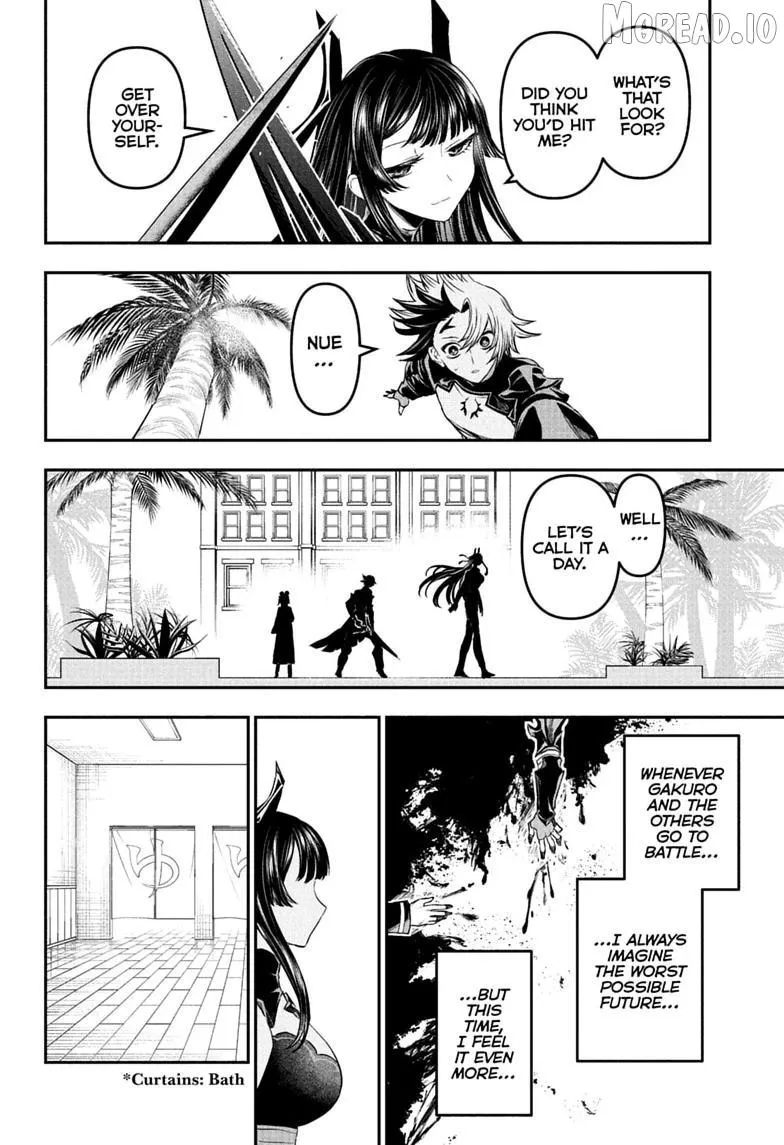 Nue no Onmyouji Chapter 147 page 16 - 