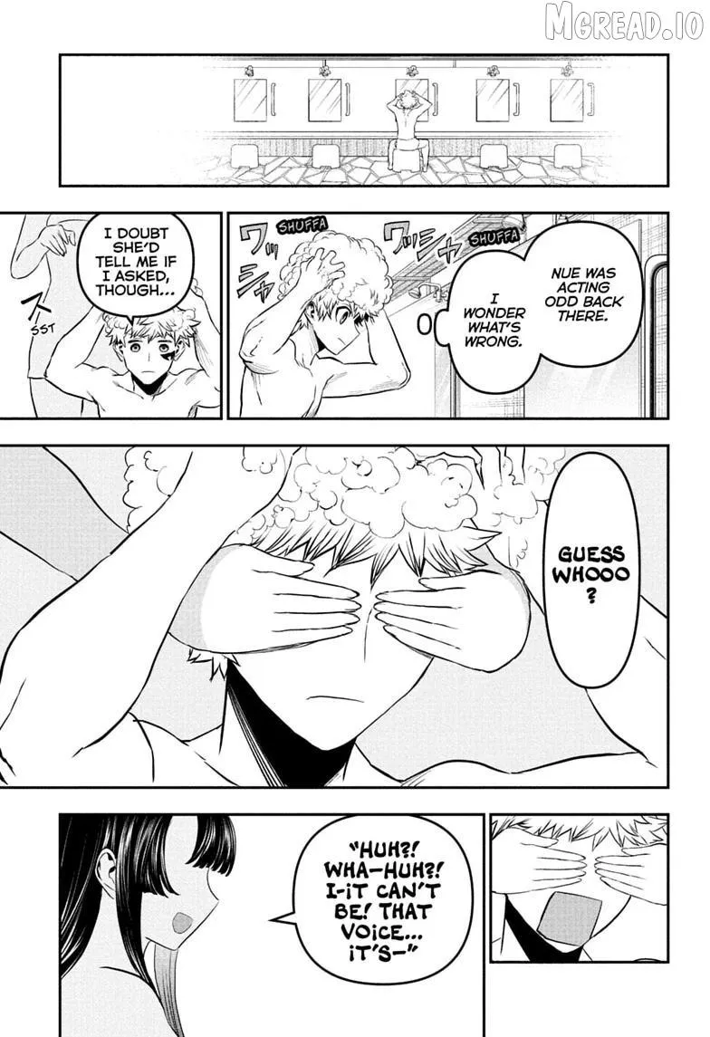 Nue no Onmyouji Chapter 147 page 17 - 