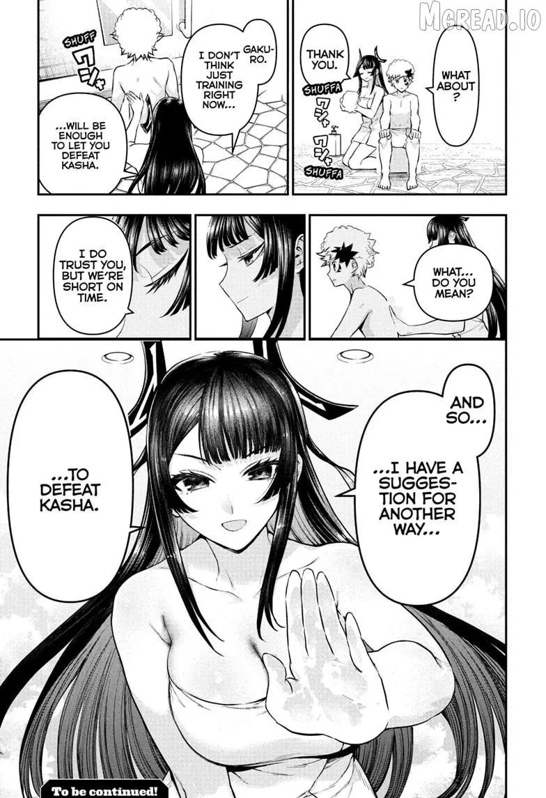 Nue no Onmyouji Chapter 147 page 19 - 