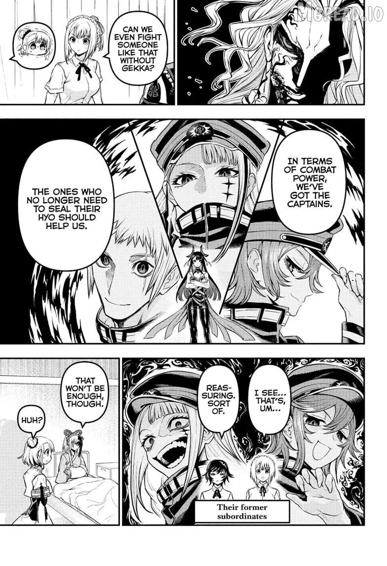Nue no Onmyouji Chapter 147 page 5 - 