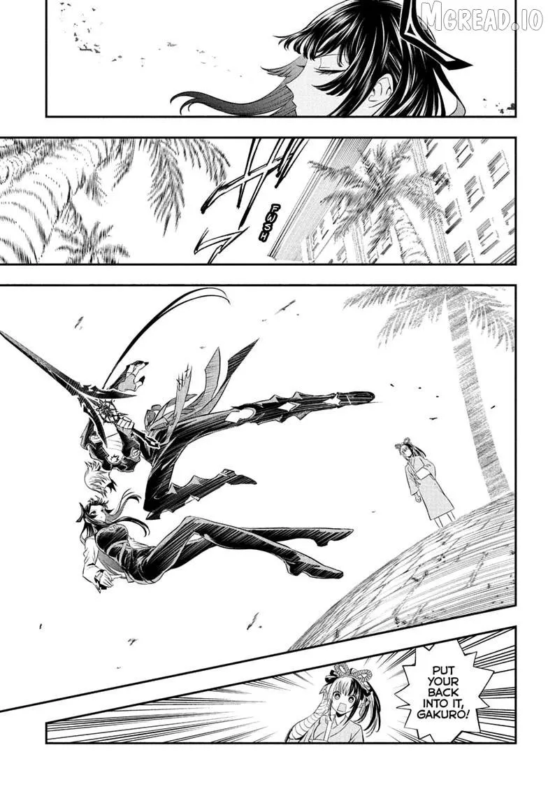 Nue no Onmyouji Chapter 147 page 9 - 