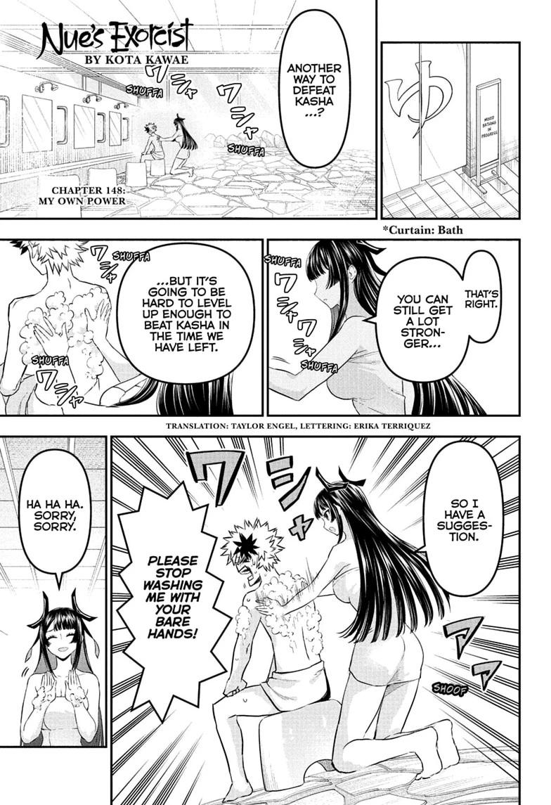 Nue no Onmyouji Chapter 148 page 1 - 