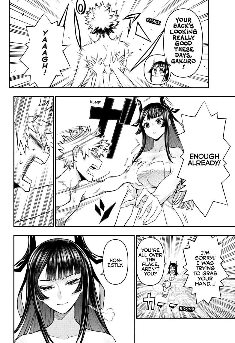 Nue no Onmyouji Chapter 148 page 2 - 