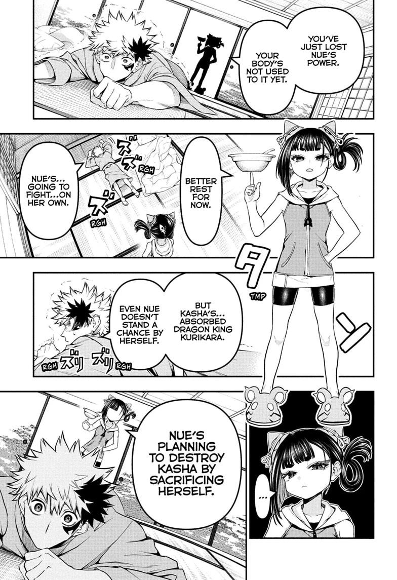 Nue no Onmyouji Chapter 148 page 11 - 