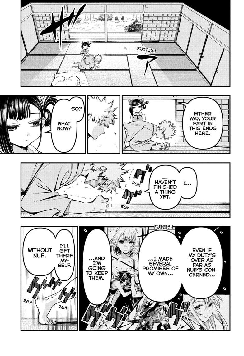 Nue no Onmyouji Chapter 148 page 15 - 