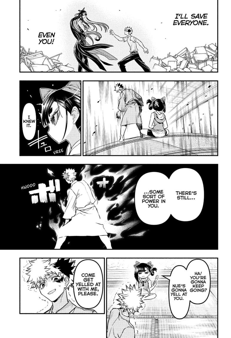 Nue no Onmyouji Chapter 148 page 17 - 