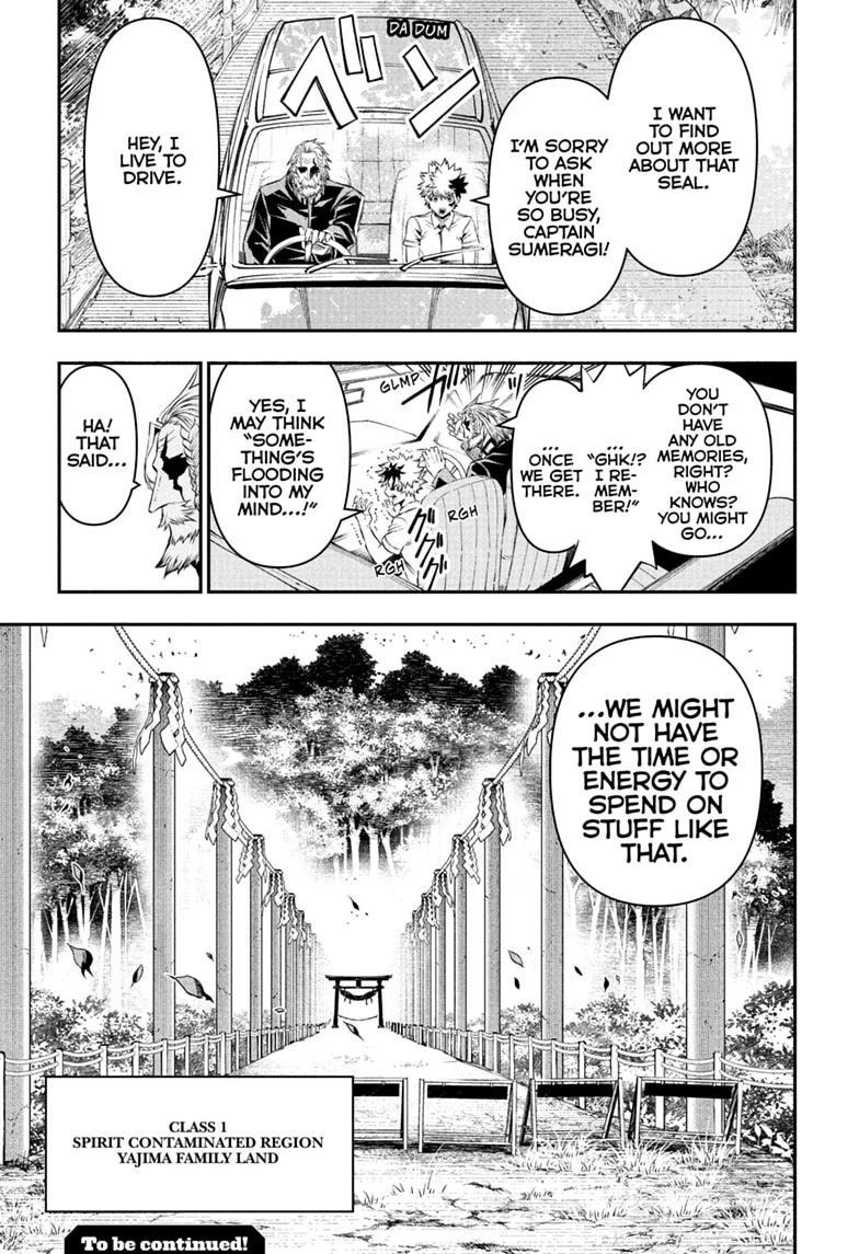 Nue no Onmyouji Chapter 148 page 19 - 