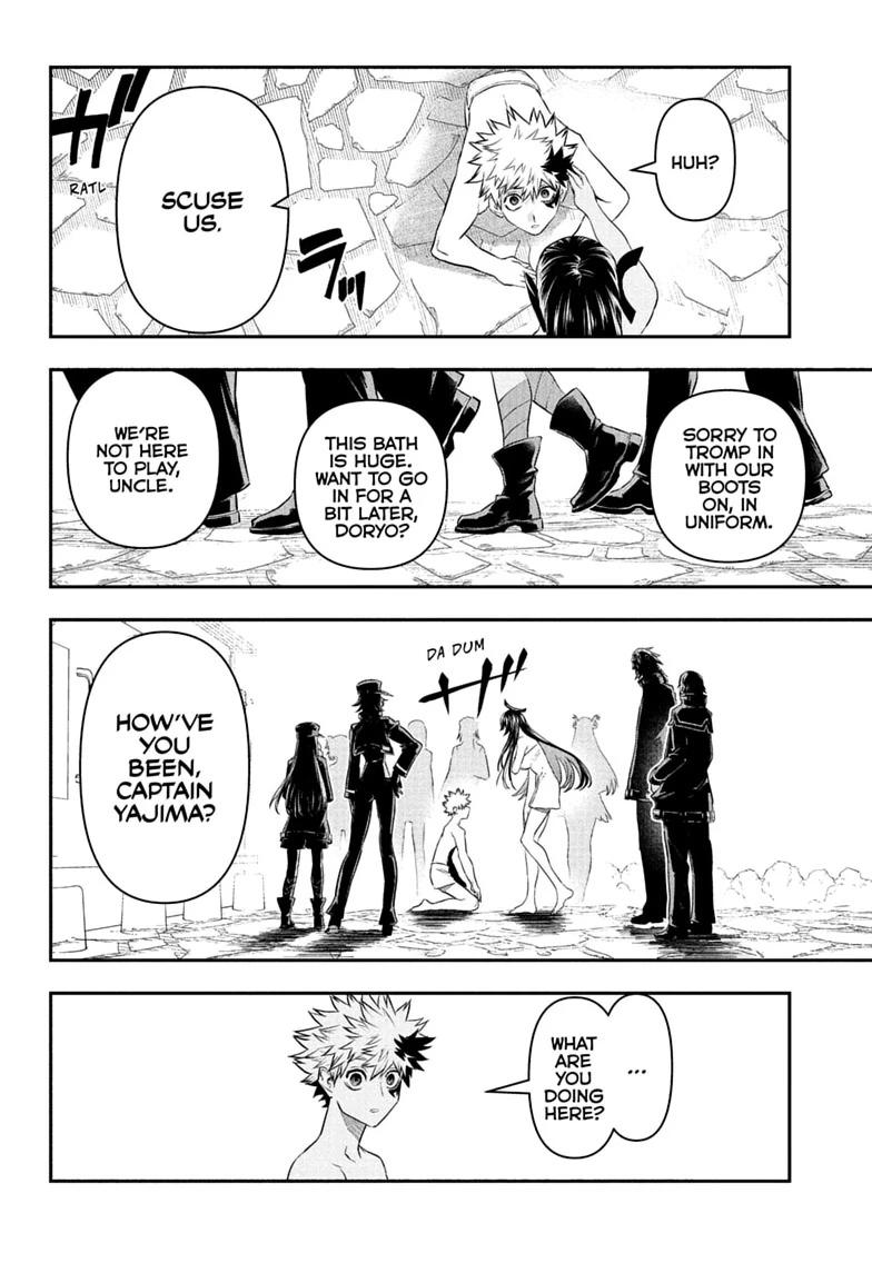 Nue no Onmyouji Chapter 148 page 4 - 
