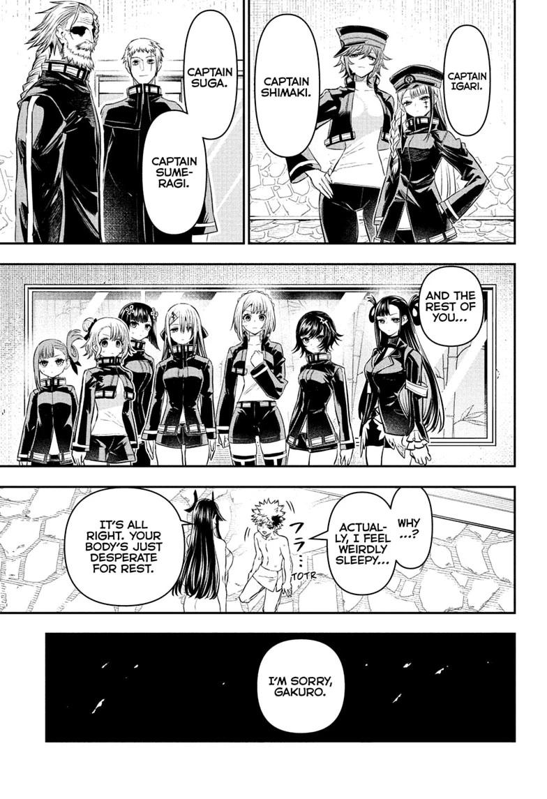 Nue no Onmyouji Chapter 148 page 5 - 